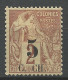 COCHINCHINE N° 3  NEUF* CHARNIERE   / Hinge / MH - Unused Stamps