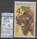 1996 - SLOWAKEI - FM/DM "Naturschutz - Wisent" 4 Sk Mehrf. - O  Gestempelt - S.Scan (258o 01-03 Slowakei) - Oblitérés
