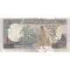 Billet, Somalie, 50 N Shilin = 50 N Shillings, 1990, 1990, KM:R2, SPL - Somalia