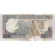 Billet, Somalie, 50 N Shilin = 50 N Shillings, 1990, 1990, KM:R2, SPL - Somalie