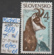 1996 - SLOWAKEI - FM/DM "Naturschutz - Gämse" 4 Sk Mehrf. - O  Gestempelt - S.Scan (259o 01-03 Slowakei) - Oblitérés