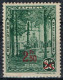 Belgique - 1932 - Y&T Exprès N° 6**, Neuf Sans Trace De Charnière - Neufs