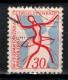 Tchécoslovaquie 1965 Mi 1503 (Yv 1369), Obliteré Varieté Position 14/1 - Errors, Freaks & Oddities (EFO)