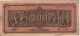 GREECE  200'000'000 Drachmai  P131a   Dated 09.09.1944 (  Parthenon Frieze ) - Grèce