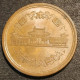 JAPON - JAPAN - 10 YEN 1981 - Shōwa - Tranche Lisse - Year 56 - KM 73a - Japan