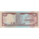 Billet, Kuwait, 1/4 Dinar, KM:23a, NEUF - Kuwait