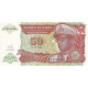 Billet, Zaïre, 50 Nouveaux Makuta, 1993-06-24, KM:51, NEUF - Zaire