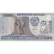 Billet, Mozambique, 500 Meticais, 1991-06-16, KM:134, NEUF - Mozambique