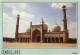 CPM Delhi Jama Masjid INDIA (1182211) - Inde