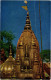 CPM Banaras Golden Temple INDIA (1182221) - Inde