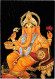 CPM Lord Ganesh INDIA (1182229) - Inde