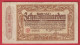 Billet De 10 Milliarden Mark " Duisburg " 1923 - 10 Milliarden Mark