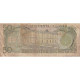 Billet, Costa Rica, 50 Colones, 1987-07-15, KM:257a, B - Costa Rica