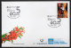 URUGUAY 2023 (Television, Channels, Music, Dance, Ballet, Music Instruments, Violin) - 1 Cover With Special Postmark - Danse