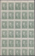Albania      .  Y&T  .   Sheet  30 Stamps  .  Misperforated  (2 Scans)     .    **   (4 Stamps:  *)       .    MNH - Albanië
