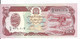 AFGHANISTAN 100 AFGHANIS 1979-91 UNC P 58 - Afghanistan