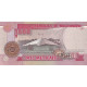 Billet, Mozambique, 1000 Meticais, 1991-1993, 1991-06-16, KM:135, NEUF - Mozambique