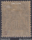 TIMBRE DIEGO SUAREZ TYPE GROUPE 10c NOIR N° 42 NEUF * GOMME PETITE CHARNIERE - Unused Stamps