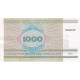 Bélarus, 1000 Rublei, 1998, KM:16, NEUF - Belarus