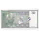 Oman, 100 Baisa, KM:31, NEUF - Oman