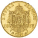 Second-Empire- 50 Francs Napoléon III Tête Laurée 1867 Strasbourg - 50 Francs (gold)