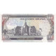 Kenya, 100 Shillings, 1992, 1992-07-01, KM:27e, NEUF - Kenya