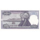 Turquie, 1000 Lira, L.1970, KM:196, NEUF - Turquie