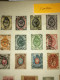 Timbres URSS - Usati