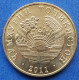 TAJIKISTAN - 5 Dirams 2011 KM# 23 Independent Republic (1991) - Edelweiss Coins - Tagikistan