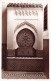 MAROC - Meknès - Une Fontaine Intérieure (Musée D'Art Indigène) Dar Jamaï - Carte Postale - Meknes