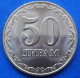 TAJIKISTAN - 50 Dirams 2022 KM# 55 Independent Republic (1991) - Edelweiss Coins - Takiyistán