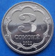 TAJIKISTAN - 3 Somoni 2022 "Shirinsho Shohtemur" KM# 57 Independent Republic (1991) - Edelweiss Coins - Tagikistan