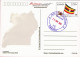 UGANDA FOTW Flags Of The World Postcard 2023 Cancelled With National FLAG Postage Stamp OUGANDA - Ouganda