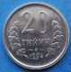 UZBEKISTAN - 20 Tiyin 1994 KM# 5 Independent Republic (1991) - Edelweiss Coins - Uzbenisktán