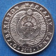 UZBEKISTAN - 50 Som 2018 KM# 36 Independent Republic (1991) - Edelweiss Coins - Uzbenisktán