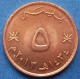OMAN - 5 Baisa AH1434 2013AD KM# 150 Sultan Quabus Bin Sa'id Reform Coinage (AH1392 / 1972) - Edelweiss Coins - Omán