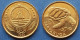 CAPE VERDE - 1 Escudo 1994 "Tartaruga Sea Turtle" KM# 27 Independent Republic (1975) - Edelweiss Coins - Cap Verde