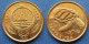 CAPE VERDE - 1 Escudo 1994 "Tartaruga Sea Turtle" KM# 27 Independent Republic (1975) - Edelweiss Coins - Capo Verde