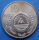 CAPE VERDE - 10 Escudos 1994 "Lingua De Vaca" KM# 32 Independent Republic (1975) - Edelweiss Coins - Cabo Verde