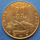 DJIBOUTI - 20 Francs 1999 "Boats On Water" KM# 24 Republic, Standard Coinage - Edelweiss Coins - Dschibuti