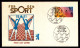 BERLIN 1981 - Michel Nr. 645/646 FDC - Sporthilfe - 1981-1990