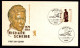 BERLIN 1981 - Michel Nr. 655/657 FDC - Skulpturen Des 20. Jahrhunderts - Art - Kunst  - 1981-1990