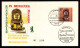 BERLIN 1984 - Michel Nr. 708/711 FDC - Kunstschätze In Berliner Museen - 1981-1990