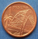 GHANA - 1 Pesewa 2007 "Adomi Bridge" KM# 37 Reform Coinage (2007) - Edelweiss Coins - Ghana