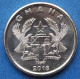 GHANA - 5 Pesewas 2016 "Native Male Blowing Horn" KM# 38 Reform Coinage (2007) - Edelweiss Coins - Ghana