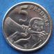 GHANA - 5 Pesewas 2016 "Native Male Blowing Horn" KM# 38 Reform Coinage (2007) - Edelweiss Coins - Ghana