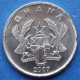 GHANA - 10 Pesewas 2007 "Open Book And Pen" KM# 39 Reform Coinage (2007) - Edelweiss Coins - Ghana