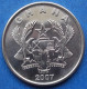 GHANA - 50 Pesewas 2007 "Market Woman" KM# 41 Reform Coinage (2007) - Edelweiss Coins - Ghana