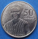 GHANA - 50 Pesewas 2007 "Market Woman" KM# 41 Reform Coinage (2007) - Edelweiss Coins - Ghana
