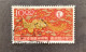 TAIWAN CINA CHINA 中國 1965 New York World's - Oblitérés